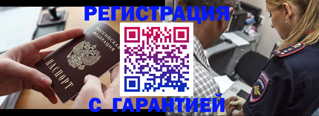 форма 3 в Шагонаре